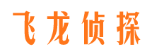 榕江出轨调查